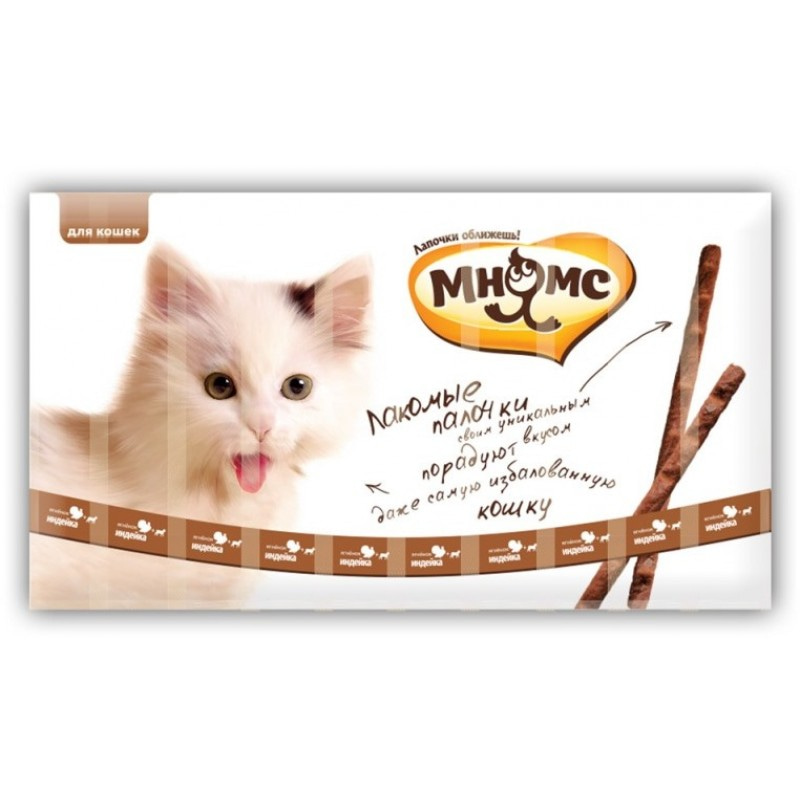 Купить Мнямс лакомые палочки 13,5 см для кошек с индейкой и ягненком 10х5 г Мнямс в Калиниграде с доставкой (фото)