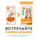 Купить Мнямс Крем-лакомство для кошек с курицей 15 г х 4 шт. Мнямс в Калиниграде с доставкой (фото 3)