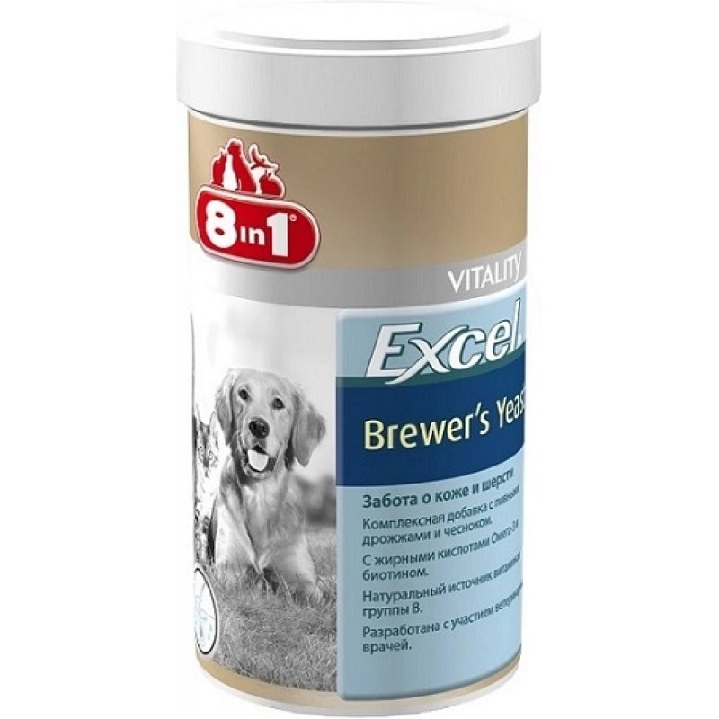8 в 1 Эксель Пивные дрожжи витаминная добавка для собак 260 таблеток