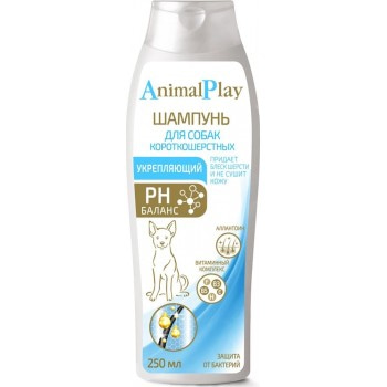 Шампунь для короткошерстных собак, укрепляющий с витаминами, Animal Play, 250 мл