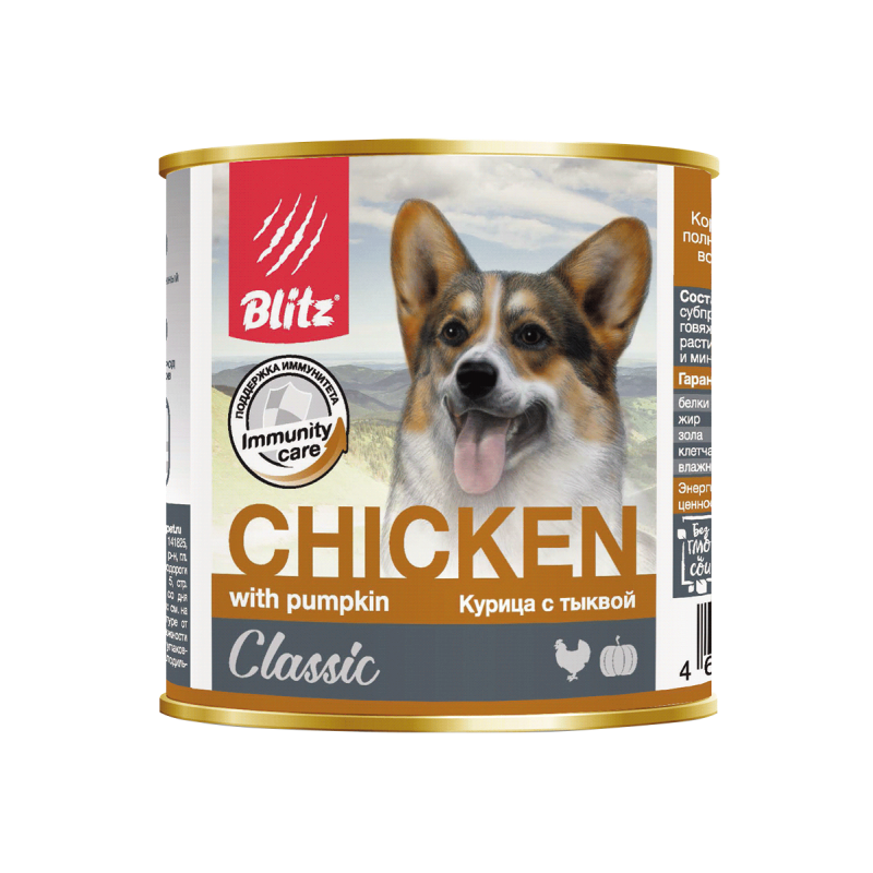 Blitz: консервированный корм для собак всех пород и возрастов с курицей и тыквой 750 гр