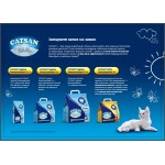 Впитывающий гигиенический наполнитель для кошачьего туалета "Catsan Ultra Plus", впитывающий, 5 л