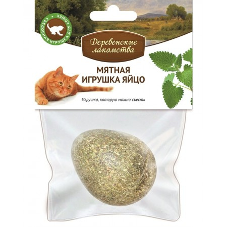 Лакомство для кошек из кошачьей мяты Мятная игрушка Яйцо 58 гр
