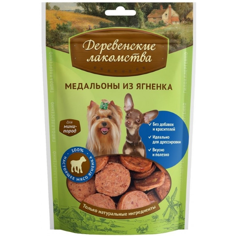 Купить Лакомство для собак мини-пород: медальоны из ягненка 55 гр Деревенские лакомства в Калиниграде с доставкой (фото)