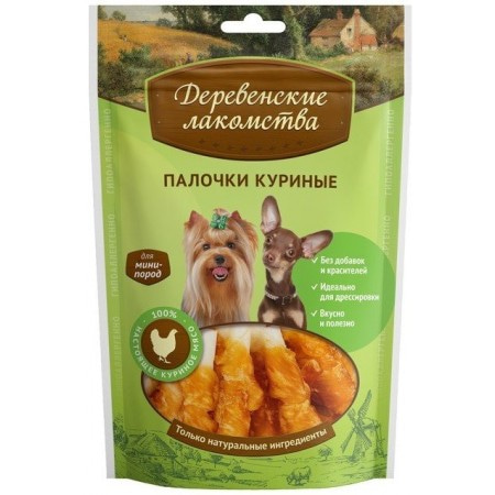 Лакомство для собак мини-пород: палочки куриные 55 гр