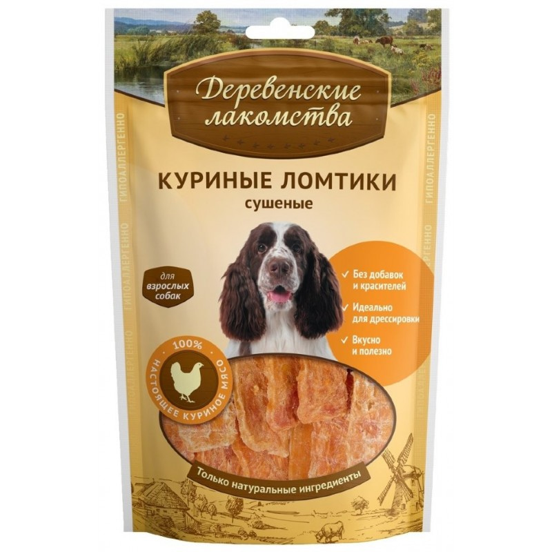 Купить Куриные ломтики сушеные, лакомство для собак 90 гр Деревенские лакомства в Калиниграде с доставкой (фото)