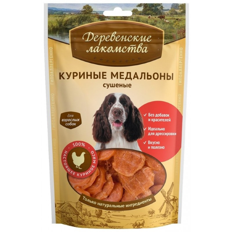 Купить Куриные медальоны сушеные, лакомство для собак 90 гр Деревенские лакомства в Калиниграде с доставкой (фото)