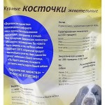 Купить Куриные косточки жевательные, лакомство для собак 90 гр Деревенские лакомства в Калиниграде с доставкой (фото 2)