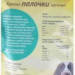 Купить Куриные палочки крученые, лакомство для собак 90 гр Деревенские лакомства в Калиниграде с доставкой (фото 2)