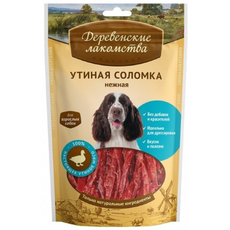 Утиная соломка нежная, лакомство для собак 90 гр