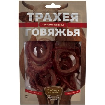 Деревенские лакомства для собак трахея говяжья с мясом говядины, 50 гр