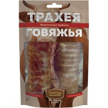 Деревенские лакомства для собак трахея говяжья жевательные трубочки, 50 гр 