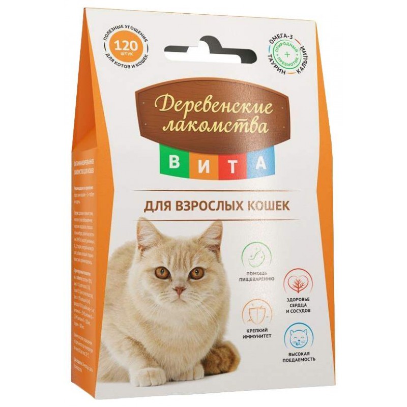 ВИТА Деревенские лакомства витаминизированное лакомство для взрослых кошек, 120 таблеток