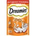 Лакомство для взрослых кошек Dreamies, подушечки с курицей, 140 г