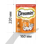 Купить Лакомство для взрослых кошек Dreamies, подушечки с курицей, 140 г Dreamies в Калиниграде с доставкой (фото 4)
