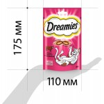 Купить Лакомство Dreamies, подушечки с говядиной, для кошек, 60 г Dreamies в Калиниграде с доставкой (фото 2)