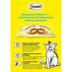 Купить Лакомство Dreamies, подушечки с говядиной, для кошек, 60 г Dreamies в Калиниграде с доставкой (фото 3)