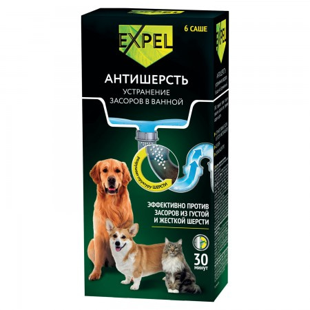 EXPEL Средство для устранения засоров АНТИШЕРСТЬ, 6x50 г