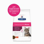 HILLS Prescription Diet Gastrointestinal Biome диетический корм для кошек c курицей 3 кг