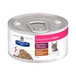 HILLS Prescription Diet Gastrointestinal Biome консервы для кошек рагу c курицей 82г