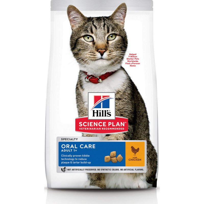 Hill's Science Plan Oral Care для взрослых кошек, способствует удалению зубного камня, с курицей, 1,5 кг