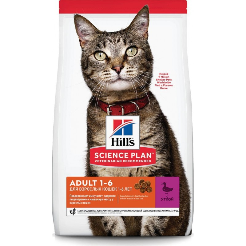 Hill's Science Plan для взрослых кошек для поддержания жизненной энергии и иммунитета, с уткой, 10 кг