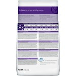 Сухой диетический корм для собак Hill's Prescription Diet u/d Urinary Care при хронической болезни почек, 5 кг