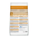 HILLS Prescription Diet s/d Urinary Care диетический корм для кошек для МКБ с курицей 5кг