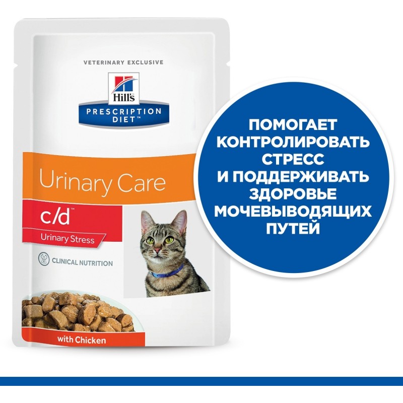 HILLS Prescription Diet c/d Metabolic + Urinary Stress консервы для кошек при профилактике цистита, вызванного стрессом с курицей 85г