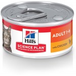 Влажный корм Hill's Science Plan для взрослых кошек для поддержания жизненной энергии и иммунитета, паштет с курицей, 82г