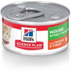 Влажный корм Hill's Science Plan для котят для здорового роста и развития, мусс с курицей и индейкой, 82г