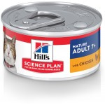 Влажный корм Hill's Science Plan для пожилых кошек (7+) для поддержания здоровья в процессе старения, паштет с курицей, 82г