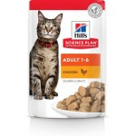 Влажный корм Hill's Science Plan для взрослых кошек для поддержания жизненной энергии и иммунитета, пауч с курицей в соусе, 85г