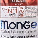 Купить MONGE с ягненком, рисом и картофелем для взрослых собак всех пород 12 кг Monge в Калиниграде с доставкой (фото 8)