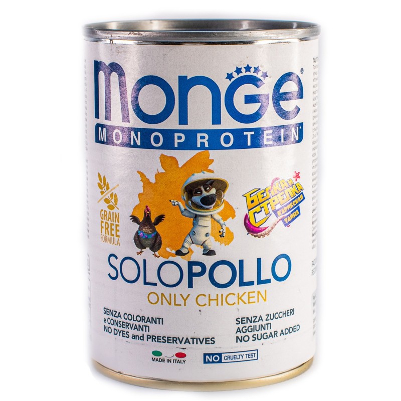 Монопротеиновые беззерновые консервы для собак Monge Monoprotein Solo Белка и Стрелка паштет из курицы 400 гр