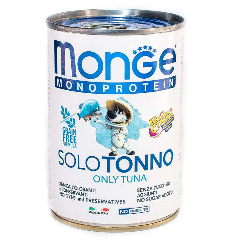 Монопротеиновые беззерновые консервы для собак Monge Monoprotein Solo Белка и Стрелка паштет из тунца 400 гр