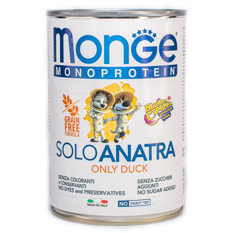 Монопротеиновые беззерновые консервы для собак Monge Monoprotein Solo Белка и Стрелка паштет из утки 400 гр