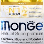 Сухой монобелковый корм Monge Speciality Line All Breeds Adult Chicken, Rice & Potatoes с курицей, рисом и картофелем для взрослых собак всех пород 12 кг