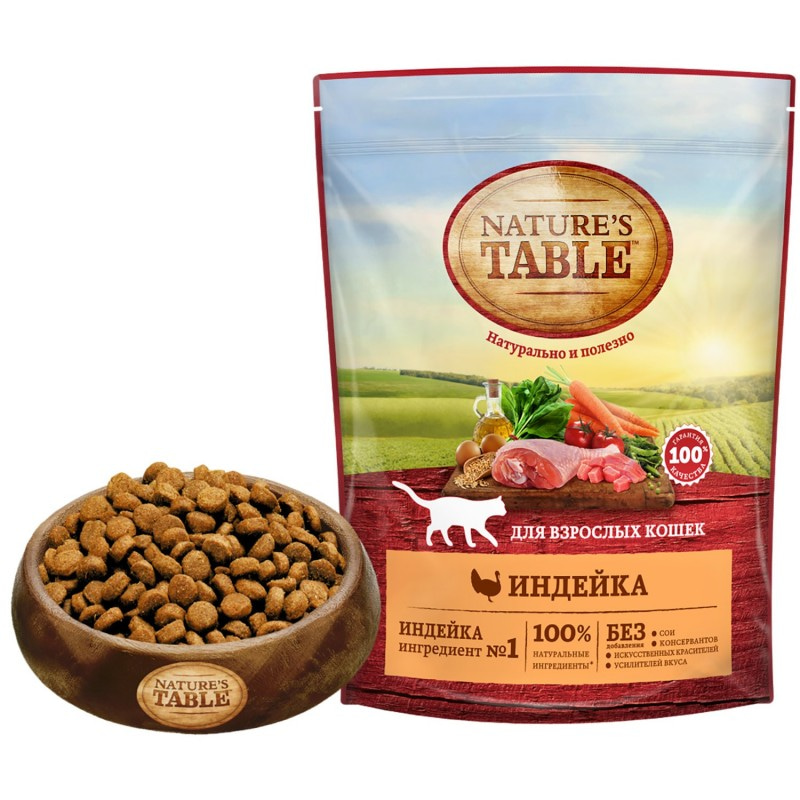 Корм сухой для взрослых кошек всех пород Natures Table 650г с индейкой