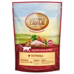 Корм сухой для взрослых кошек всех пород Natures Table 650г с курицей