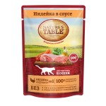 Корм влажный для кошек Nature's Table, для кошек, с индейкой в соусе, 85 г