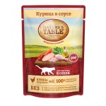 Корм влажный для кошек Nature's Table, для кошек, с курицей в соусе, 85 г