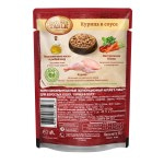 Корм влажный для кошек Nature's Table, для кошек, с курицей в соусе, 85 г