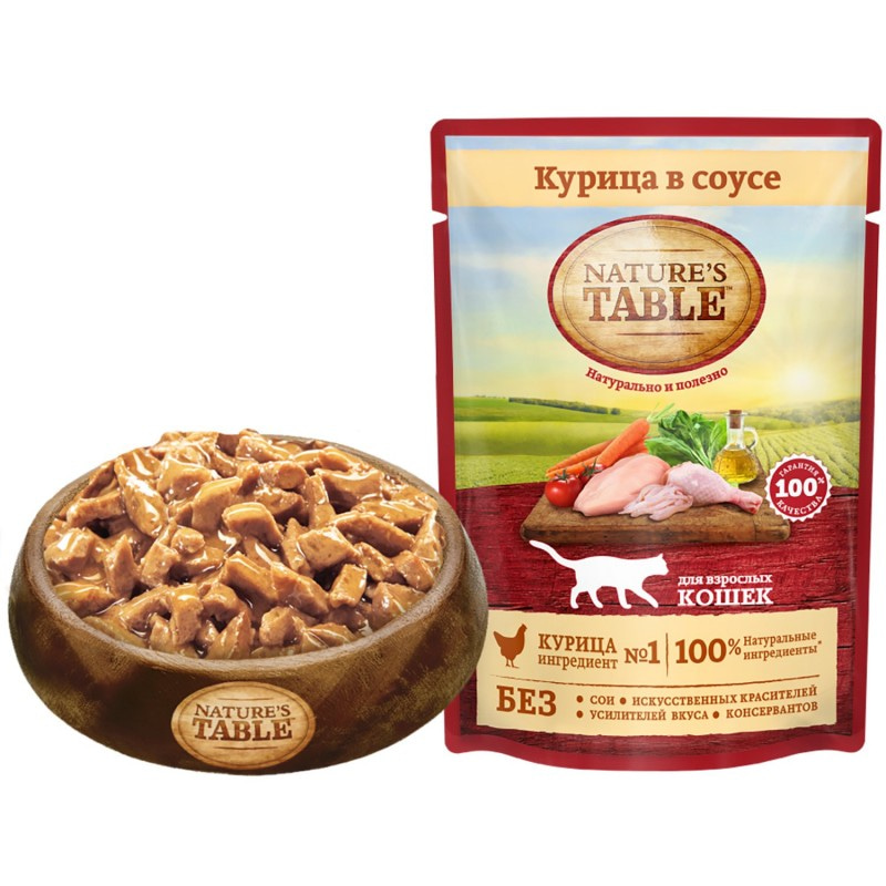 Корм влажный для кошек Nature's Table, для кошек, с курицей в соусе, 85 г