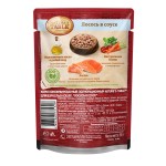Корм влажный для кошек Nature's Table, для кошек, с лососем в соусе, 85 г