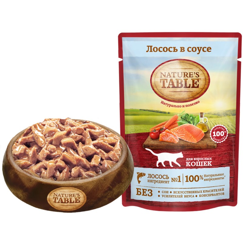 Корм влажный для кошек Nature's Table, для кошек, с лососем в соусе, 85 г