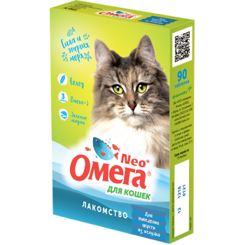 Лакомство мультивитаминное для кошек Омега Neo+ для выведения шерсти из желудка 90 таблеток