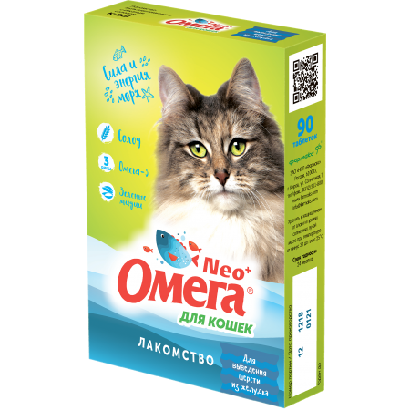 Лакомство мультивитаминное для кошек Омега Neo+ для выведения шерсти из желудка 90 таблеток