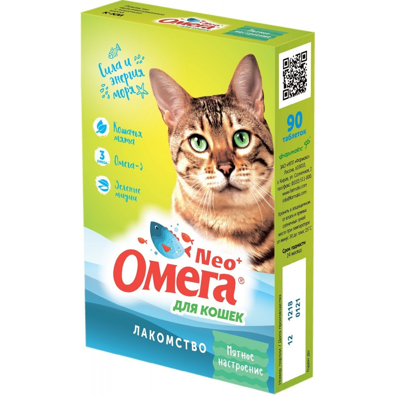 Купить Лакомство Омега Neo+ Мятное настроение для кошек мультивитаминное с кошачьей мятой 90 таблеток Омега Neo+ в Калиниграде с доставкой (фото)