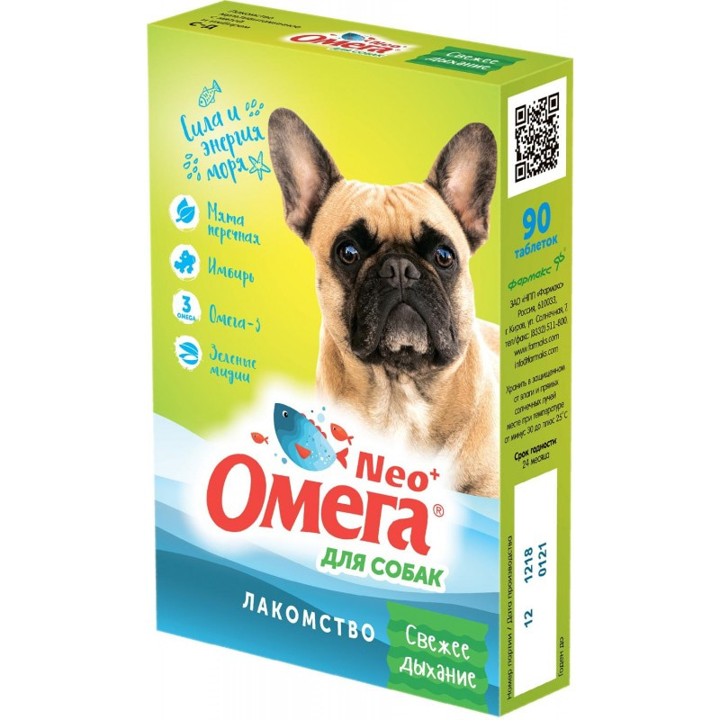 Купить Омега Neo+ Лакомство мультивитаминное Свежее дыхание для собак 90 таблеток Омега Neo+ в Калиниграде с доставкой (фото)